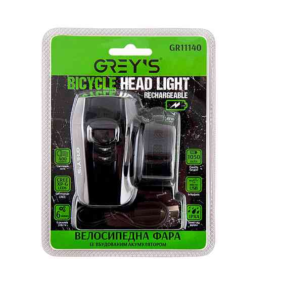 Ліхтарик на велосипед Grey's LED 1xCree XP-G 400lm 1050mAh microUSB Киев