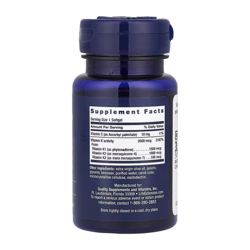Компелекс витамин Life Extension Витамин К Super K 90 гел капс Киев - изображение 2