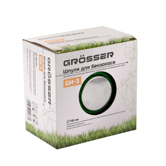 Шпуля для бензокоси Grosser GH 3 (косильна головка) G0175 Київ