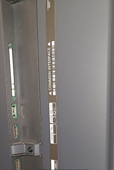 Телевизор Новый LG Smart TV. Киев - изображение 7