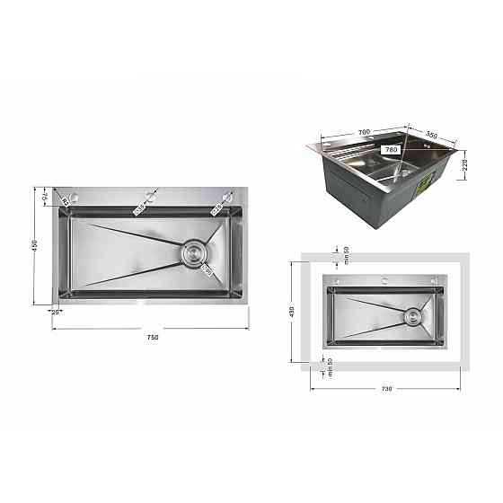 Lidz Handmade H7545 Мийка для кухні інтегрована Decor Honeycomb 3,0/1,0 мм LDH7545DEC48372 Київ
