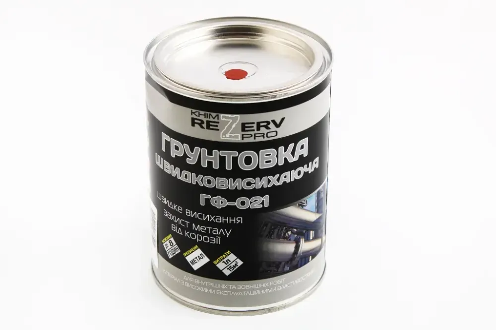 Ґрунт ХімРезерв червоний-коричневий 0.9кг Вінниця - фото 1