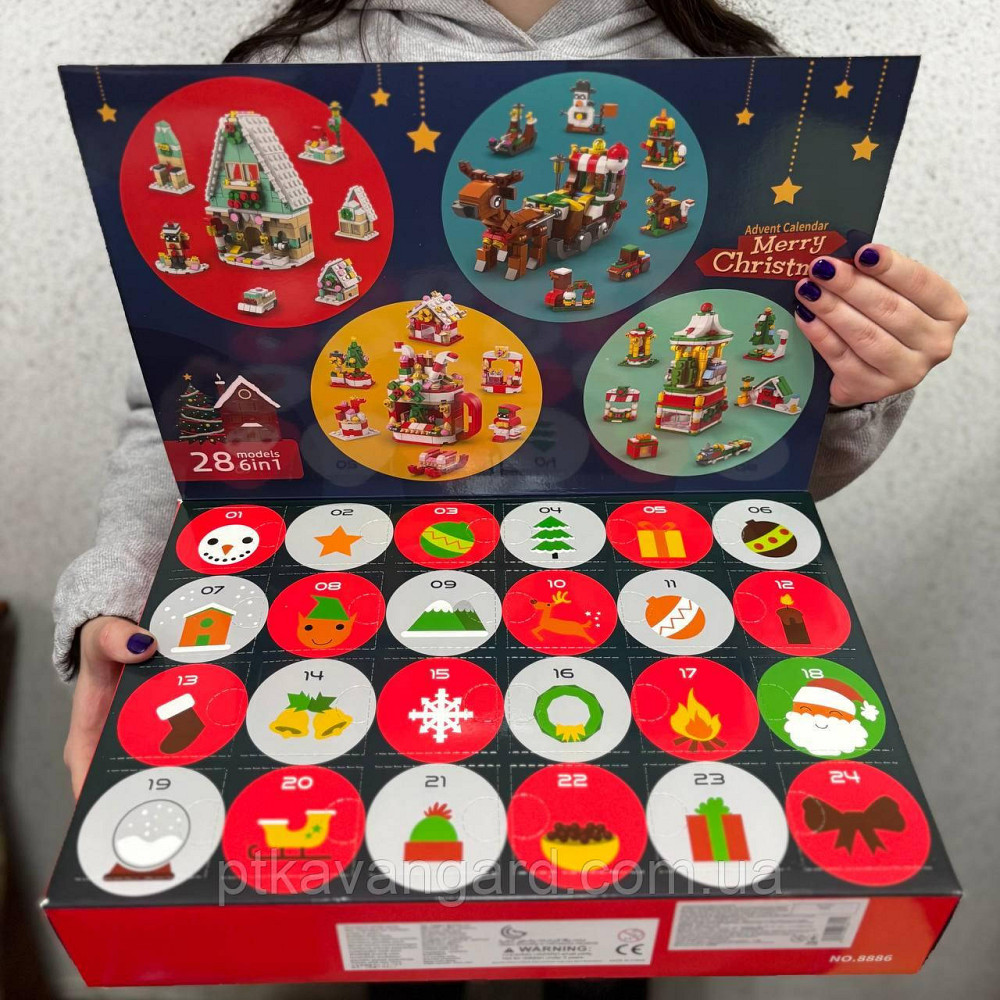 Новогодний адвент-календарь конструктор олени сани, камин 24 бокса 8886 Хмельницкий - изображение 2