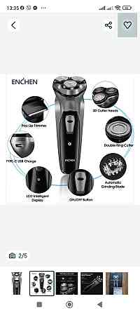 Електробритва ENCHEN BlackStone 3D Electric Shaver. Київ