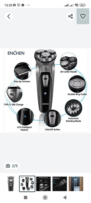Електробритва ENCHEN BlackStone 3D Electric Shaver. Київ - фото 5