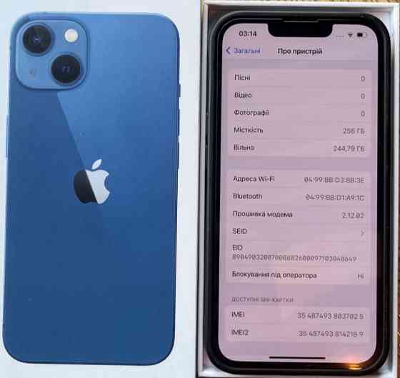 Айфон iPhone 13 256Gb. Blue Neverlock. Київ