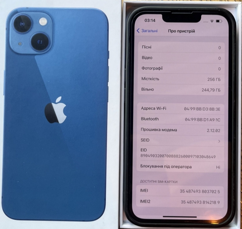 Айфон iPhone 13 256Gb. Blue Neverlock. Київ - фото 1