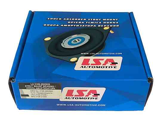 Опора стійки 2108, 2109, 21099, 2113, 2114, 2115 верхня з болтами та підшипником (люстра) передньої Мукачево