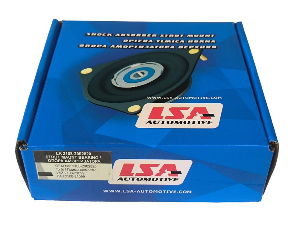 Опора стійки 2108, 2109, 21099, 2113, 2114, 2115 верхня з болтами та підшипником (люстра) передньої Мукачево - фото 2