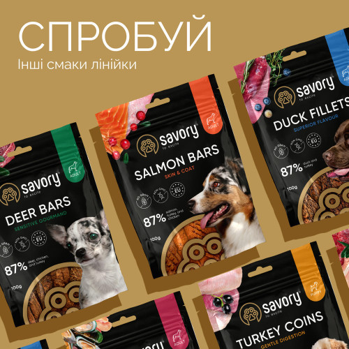 Джерки Savory Bars With Rabbit батончики для собак з кроликом 100 г Киев - изображение 4