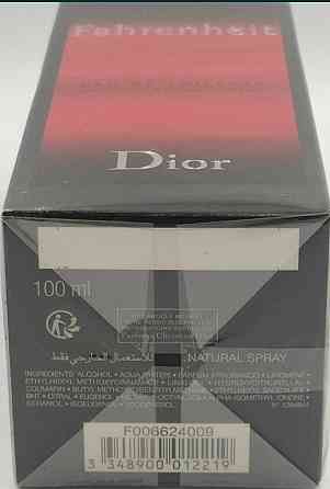 Парфюмерия: Christian Dior Fanrenheit edt 100ml. Оригинал! Киев