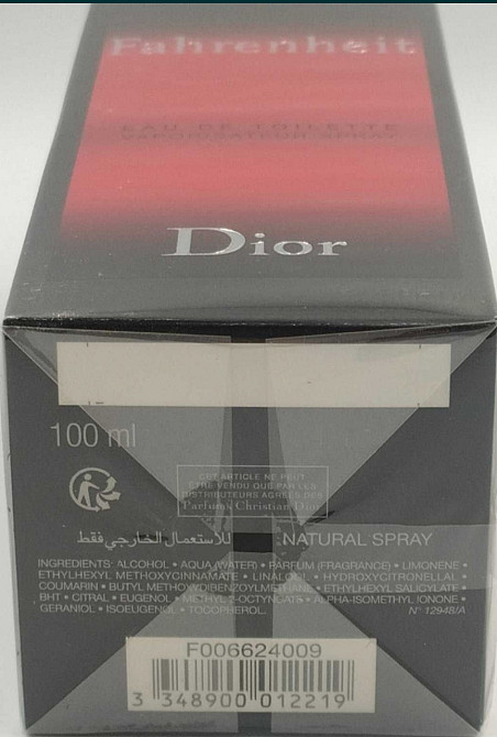 Парфюмерия: Christian Dior Fanrenheit edt 100ml. Оригинал! Киев - изображение 3