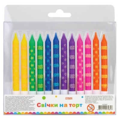 Свічка Maxi 12 шт на торт з блискітками, 8 см; 12 підставок для свічок (MX627085P) Вінниця - фото 1