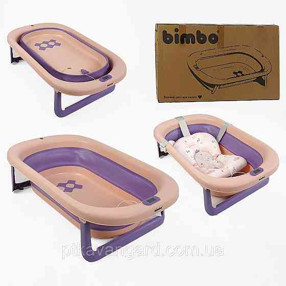 Ванночка для купания новорожденных с термометром, сливом для воды, матрасом, раскладная 79×47×21 см розовая Хмельницкий