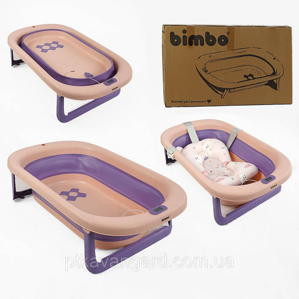Ванна для купання новонароджених з термометром, зливом для води, матрацом, розкладна 79×47×21 см рожева Хмельницький - фото 1