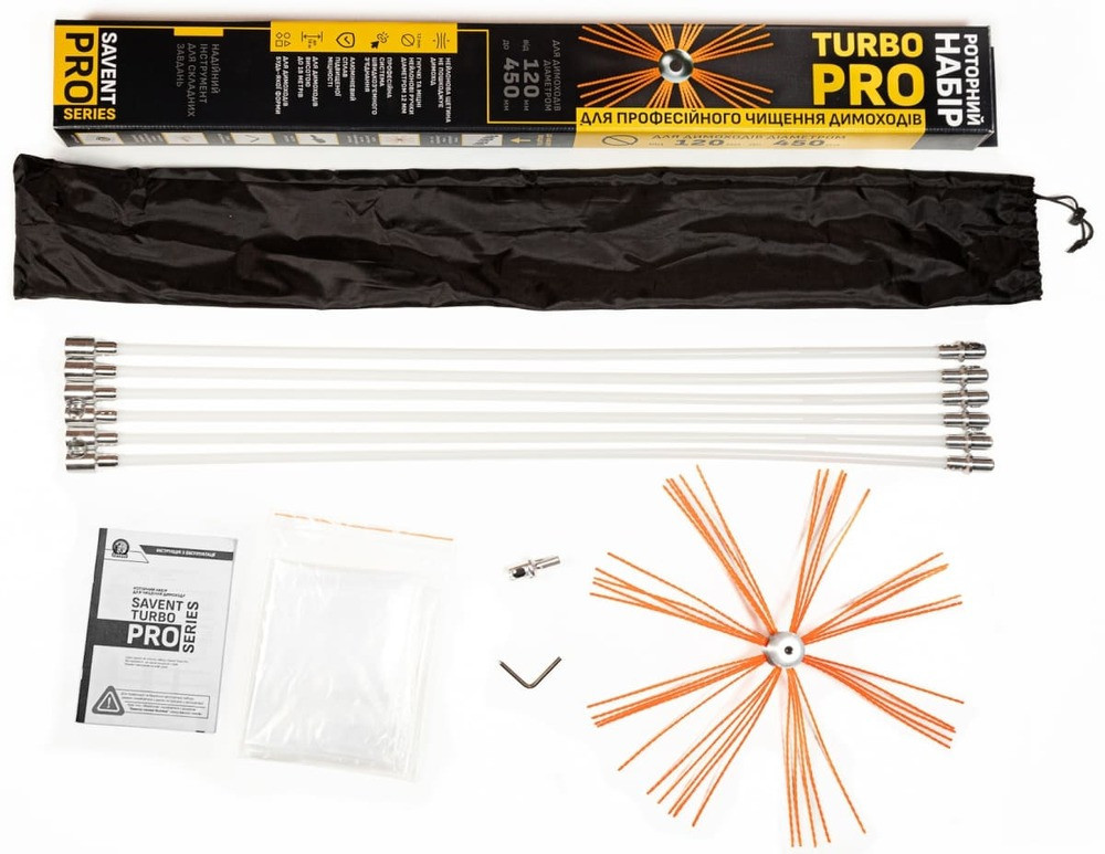Набор для чистки дымоходов Savent TURBO PRO Киев - изображение 1