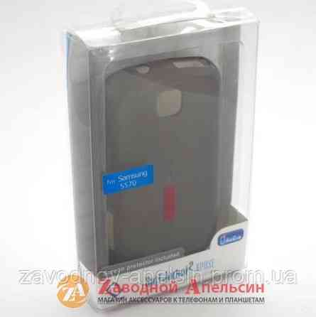 Samsung S5570 Mini чохол + плівка Capdase Одеса