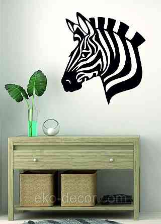 Декоративное настенное Панно «Зебра» Декор на стену 70*63 см, Черный Киев