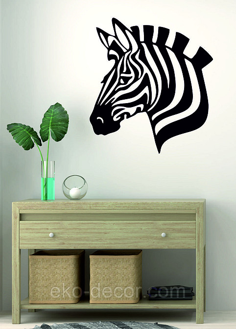 Декоративное настенное Панно «Зебра» Декор на стену 70*63 см, Черный Киев - изображение 1