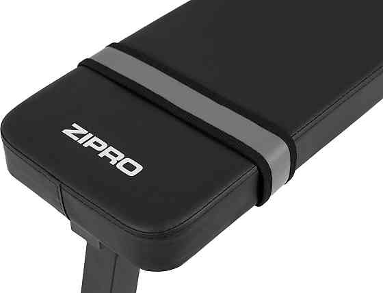 Скамья прямая Zipro Plank Киев