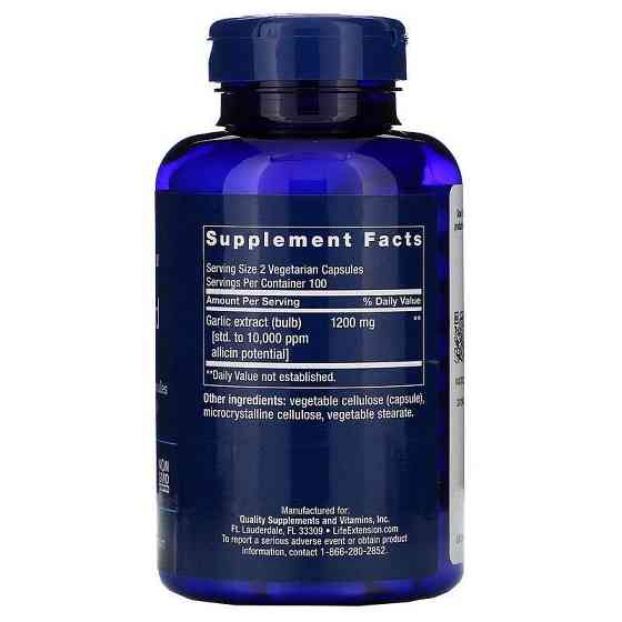 Часник Life Extension Optimized Garlic 200 капсул Київ