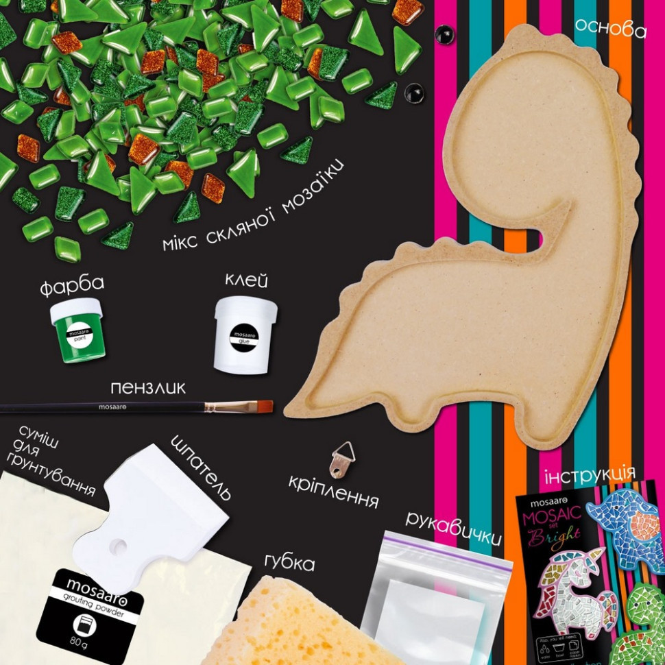 Дитячий набір для творчості кришталева мозаїка "Динозавр" МА7003 Вінниця - фото 4
