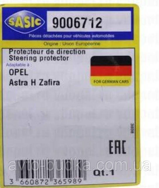 Пильник рульової рейки SASIC 9006712 Opel Astra H / Zafira B Новий Розділ - фото 2