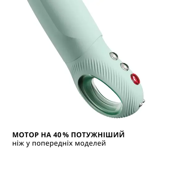 Пульсатор для точки G Fun Factory STRONIC G FORTE sage green, 8 режимів, суперпотужний Львів