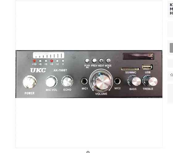 Підсилювач звуку UKC AK-799BT 9490 Винница