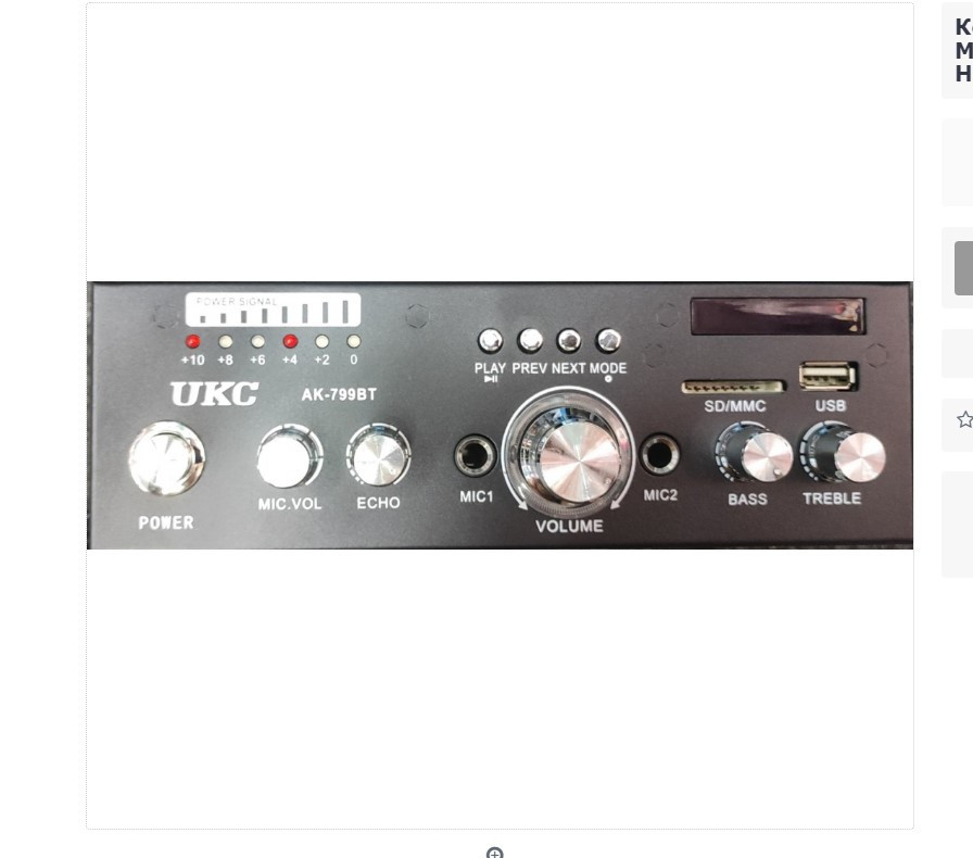 Підсилювач звуку UKC AK-799BT 9490 Вінниця - фото 2