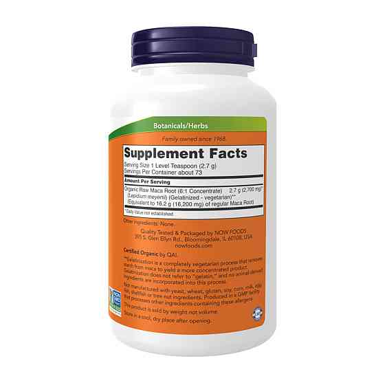 Екстракт мака в порошці NOW Maca Pure Powder 6:1 Concentrate 198g Київ