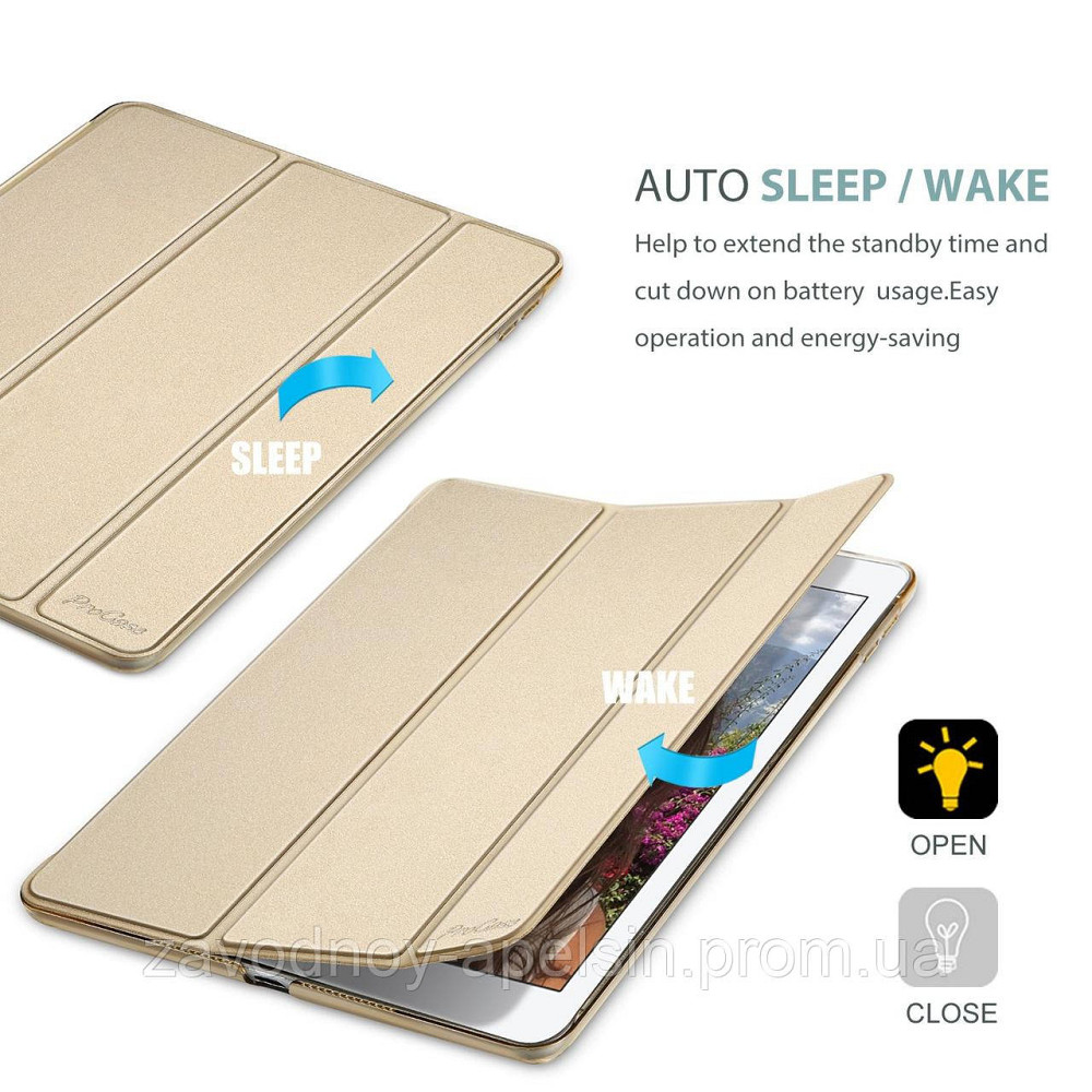 IPad Pro 12.9 A1652 A1584 A1671 A1670 чохол Smart Case (золотий) Одеса - фото 2