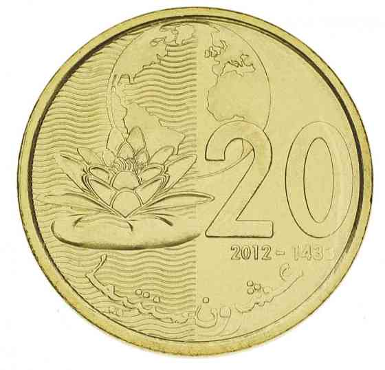 Марокко 20 сантим 2012 UNC Полтава