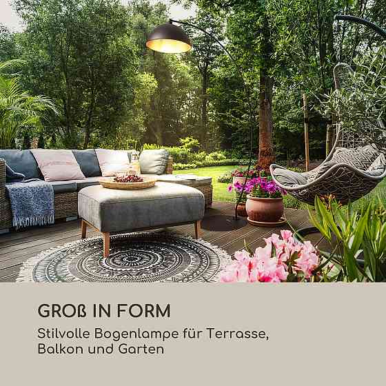 Дуговая лампа Bixente IP23 E27 60 Вт макс. (Германия, читать описание) Ровно