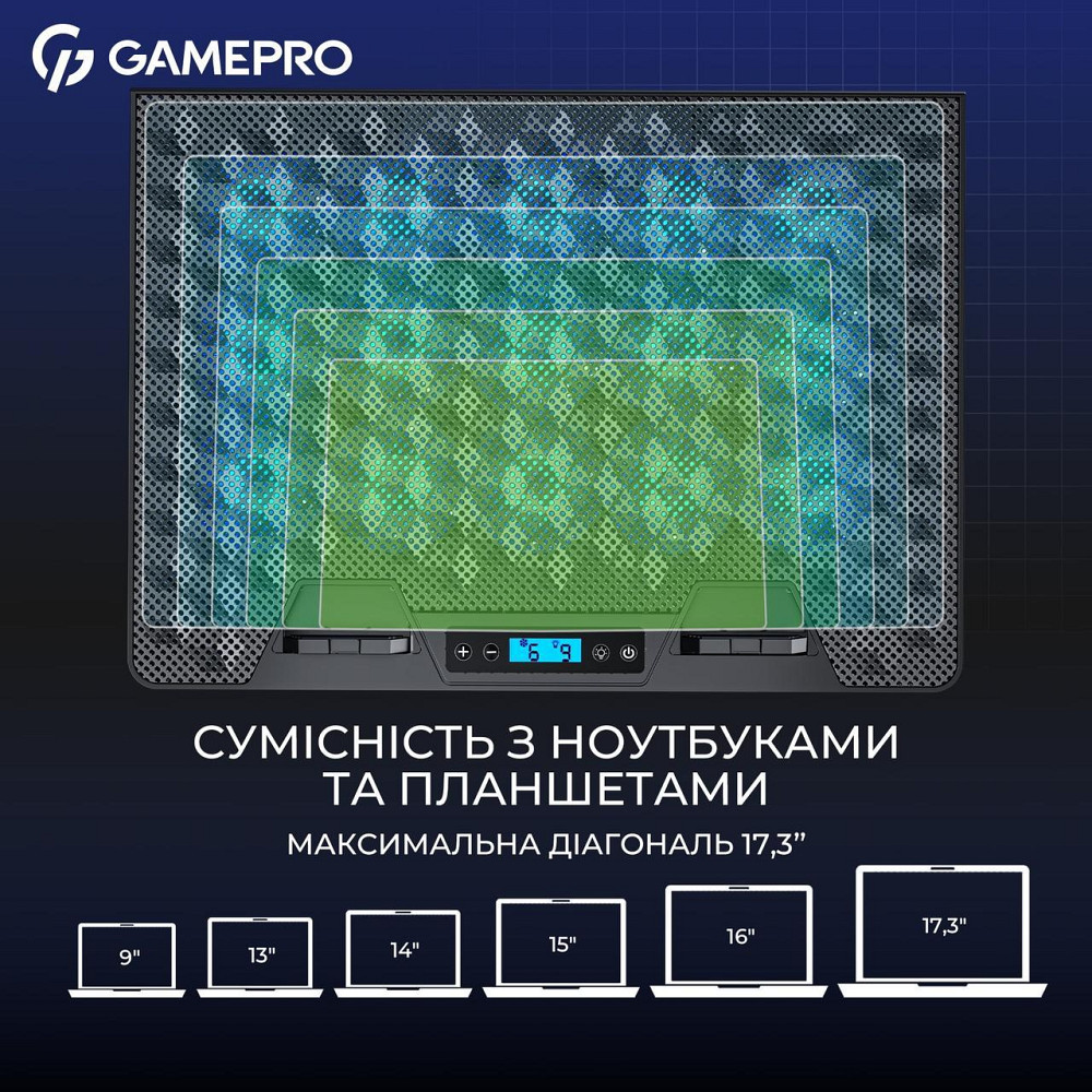 Охолоджувальна підставка для ноутбука GamePro CP1140 ( 14769 ) Харків - фото 9