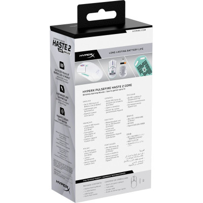 Мышка HyperX Pulsefire Haste 2 Core Wireless White (8R2E7AA) Винница - изображение 6