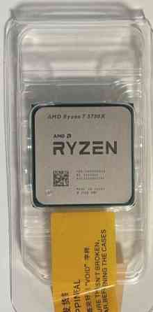 Процесор Ryzen 7 5700X Київ