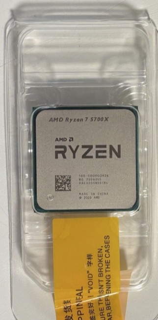 Процессор Ryzen 7 5700X Киев - изображение 2