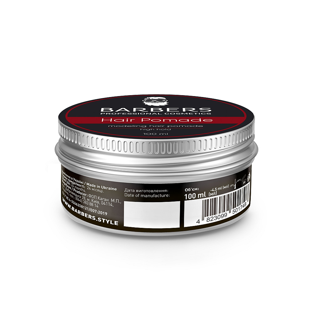 Помада для волос Barbers Modeling Hair Pomade High Hold 100 мл Киев - изображение 8