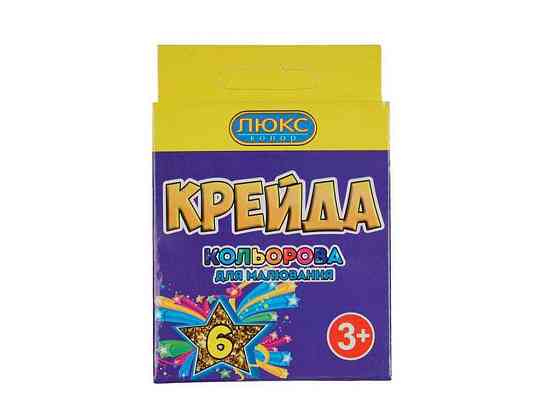 Мелки квадратные 6 цветов No ККЭ-1506 ТМ Люкс Колор Киев