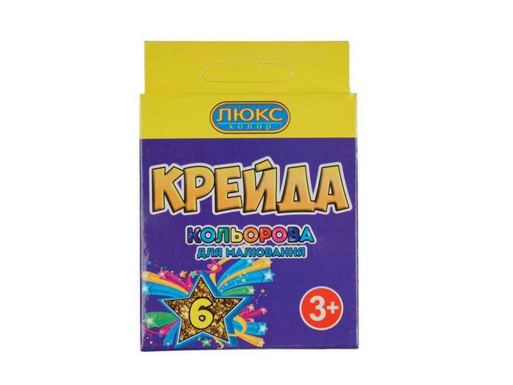 Мелки квадратные 6 цветов No ККЭ-1506 ТМ Люкс Колор Киев - изображение 1
