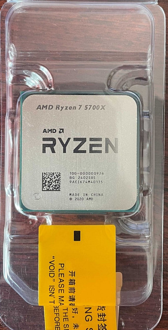 Процессор новый AMD Ryzen 7  5700x Tray Киев - изображение 2