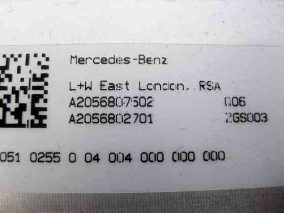 Mercedes-Benz  A2056802701 Рама панелі приладів - торпеди C-Class W205 Одесса