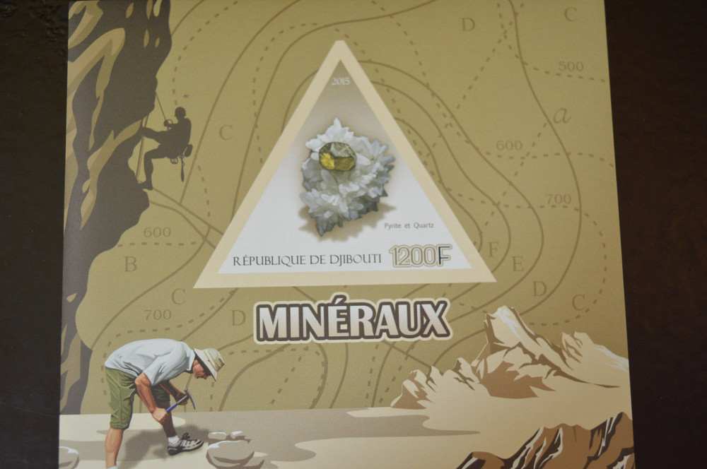 Марки. Мінерали. Блок. 2015 рік (А-33) Полтава - изображение 1