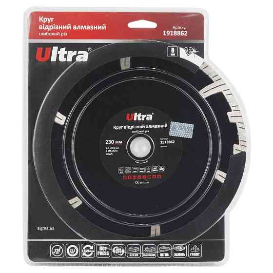 Ultra Круг отрезной алмазный Глубокий рез Ø230×22.2мм ULTRA (1918862) Киев