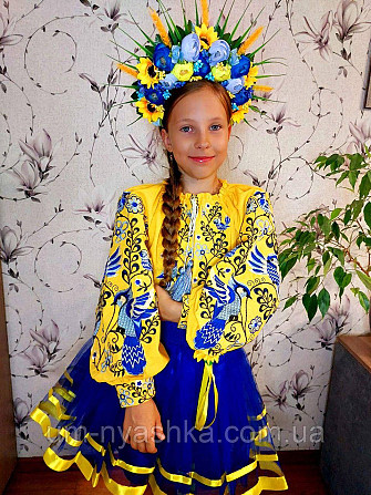 Віночок український синьо-жовто-блакитний сценічний Кривий Ріг - фото 4