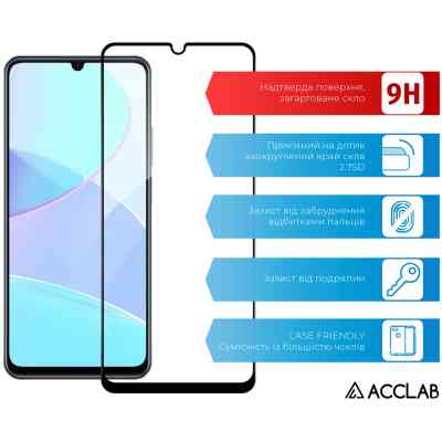 Стекло защитное ACCLAB Full Glue Realme C51 Black (1283126582837) Винница