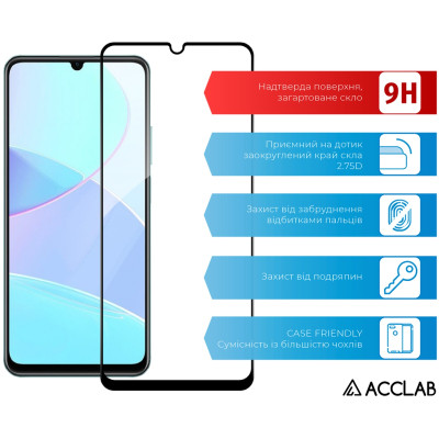 Стекло защитное ACCLAB Full Glue Realme C51 Black (1283126582837) Винница - изображение 3