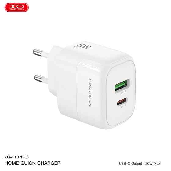 Мережевий зарядний пристрій XO L137 PD20W/QC18W 1USB-A+1USB-C + Lightning кабель білий Львів