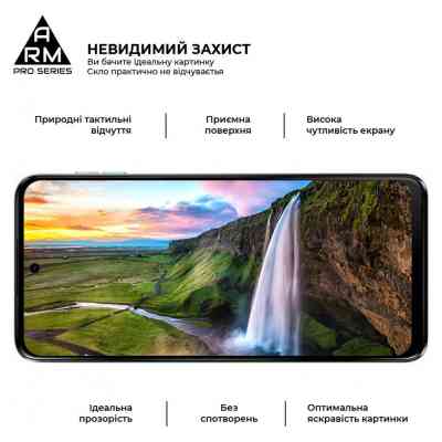 Скло захисне Armorstandart Pro Motorola G54 / G54 Power Black (ARM71082) Вінниця